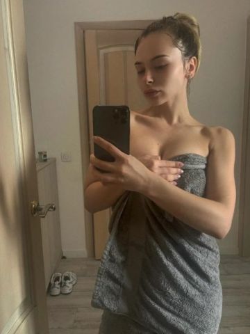 Елизавета
